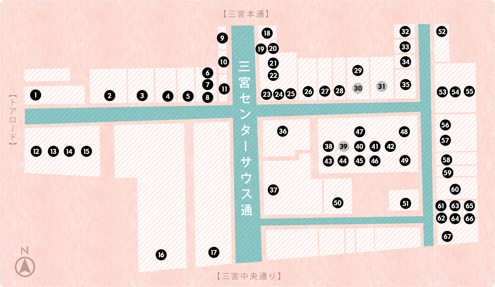 三宮センターサウス通マップ
